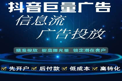 百度推广技巧分享：成功案例解析